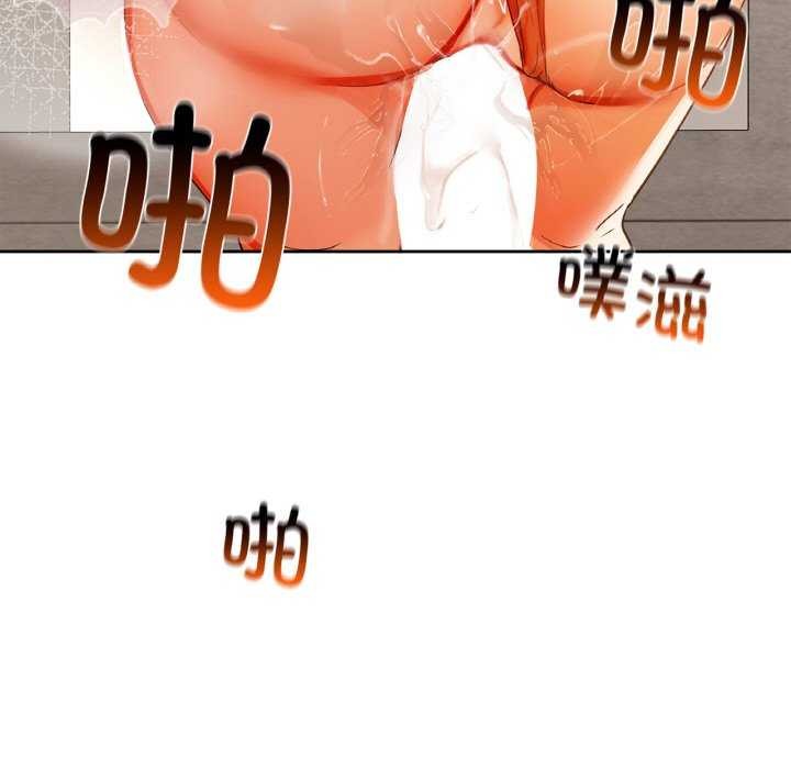 79P - 咖啡因