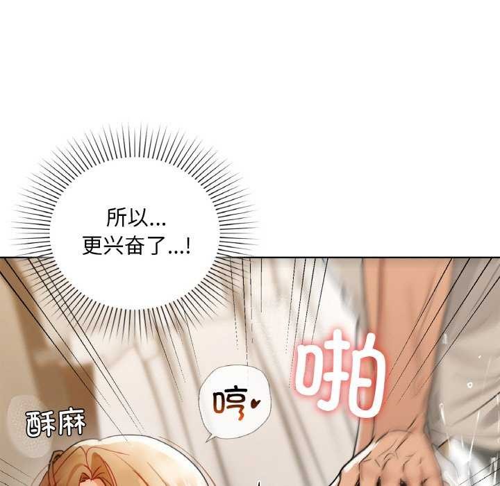 90P - 咖啡因