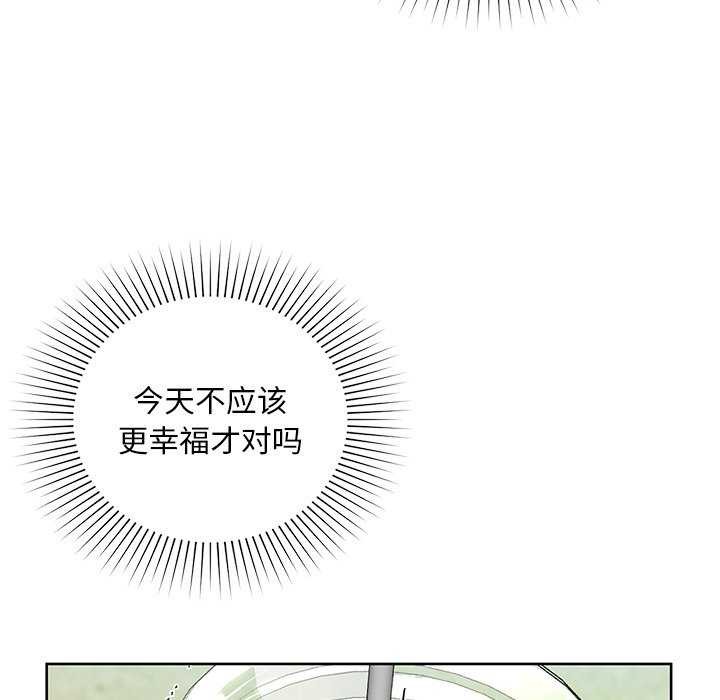 100P - 咖啡因