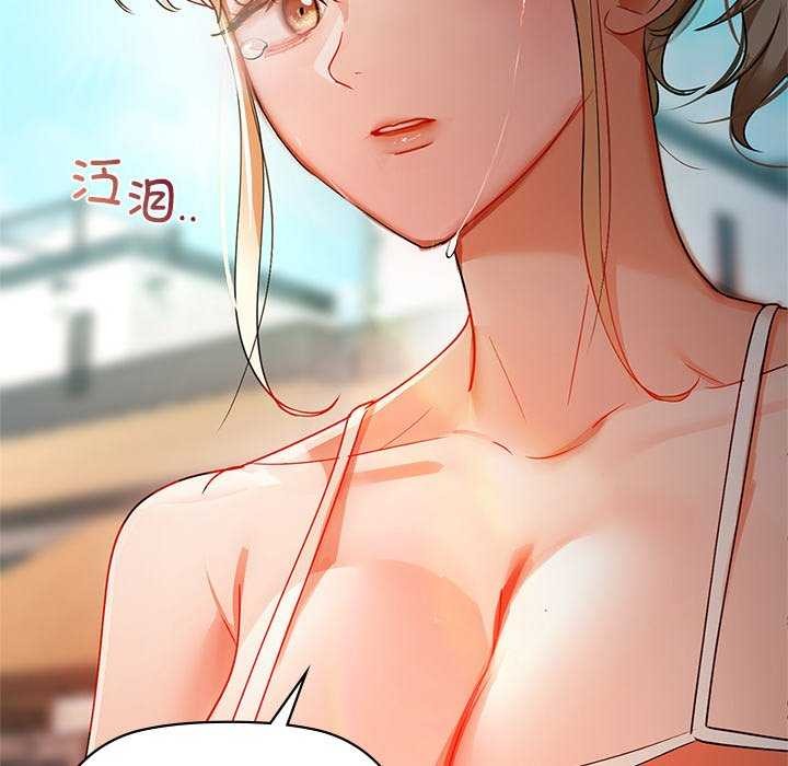 103P - 咖啡因