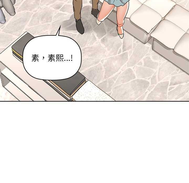 11P - 咖啡因