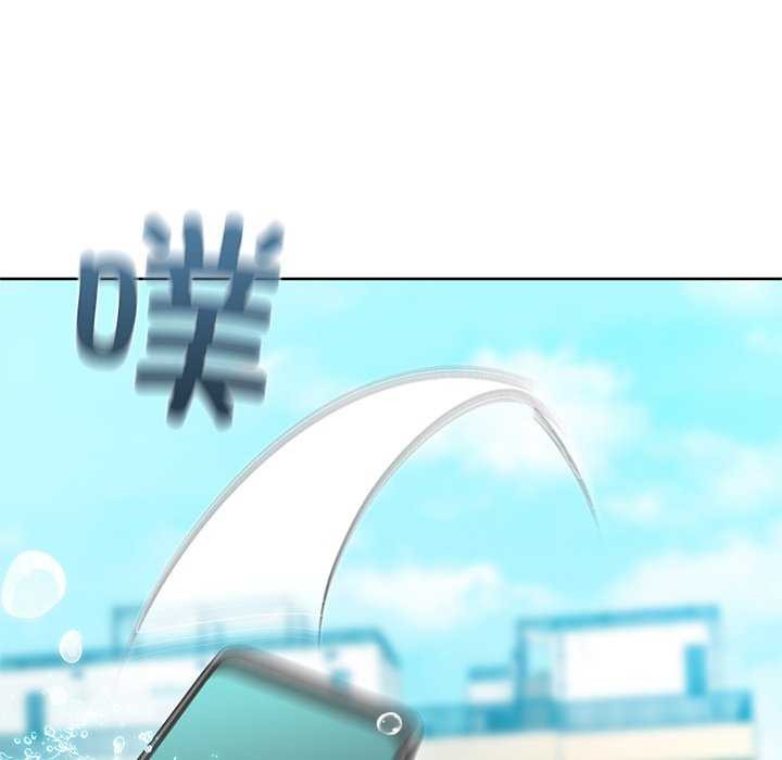 116P - 咖啡因
