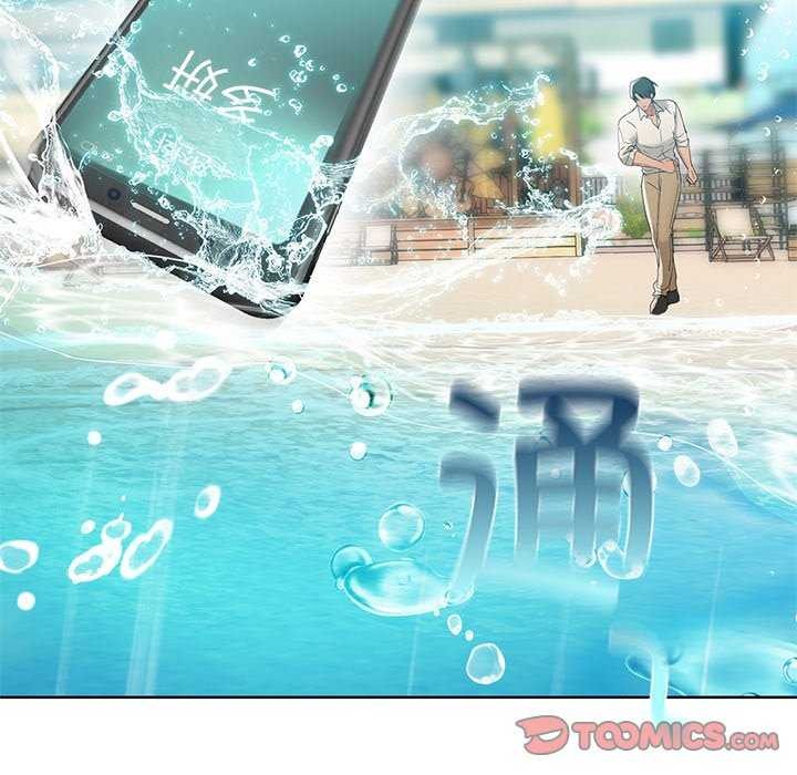 117P - 咖啡因
