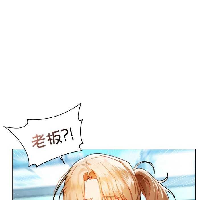 118P - 咖啡因
