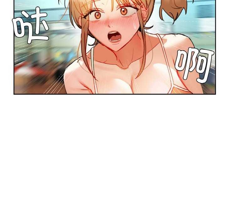 119P - 咖啡因