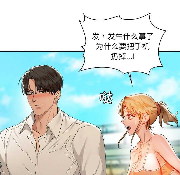 120P - 咖啡因
