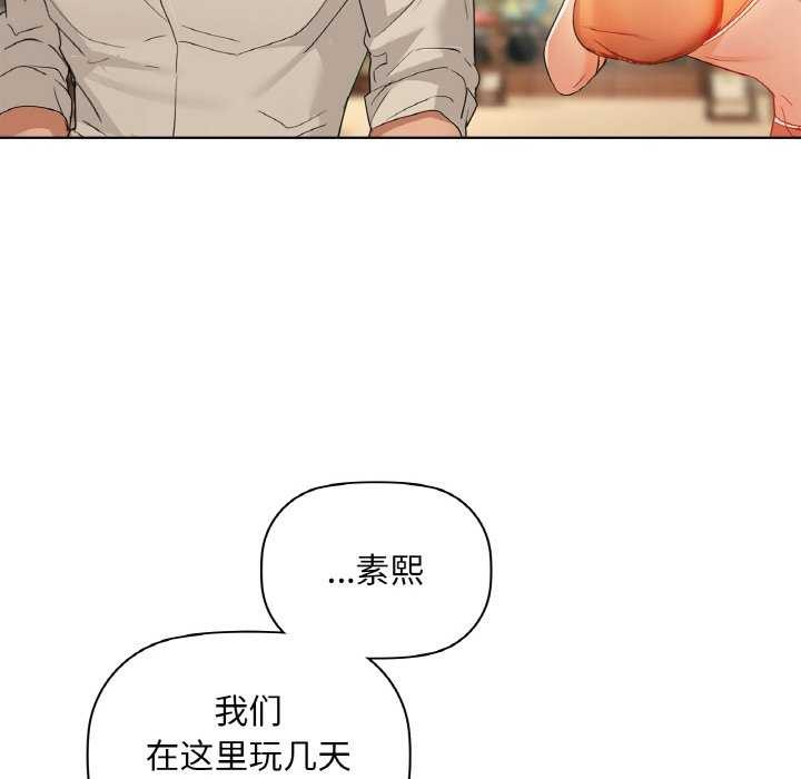 121P - 咖啡因