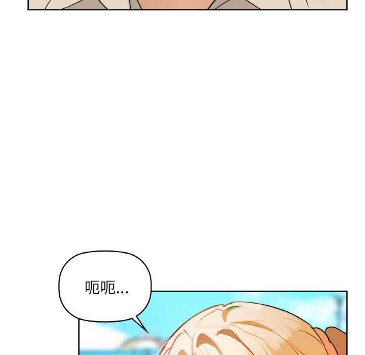125P - 咖啡因