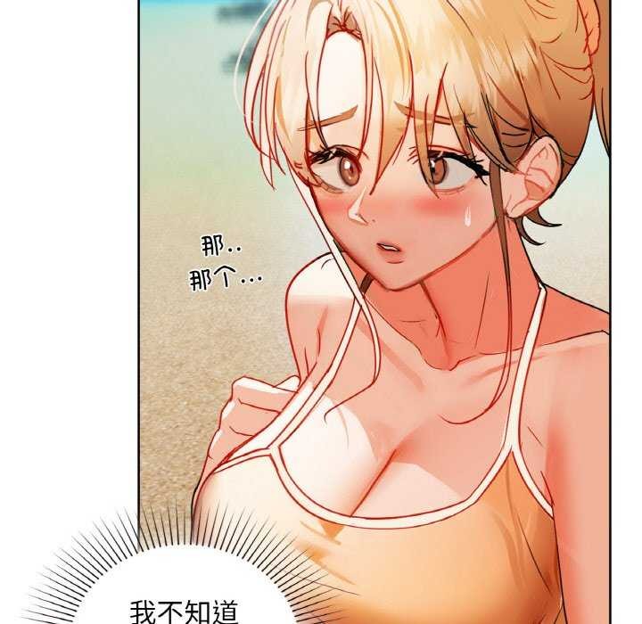 126P - 咖啡因