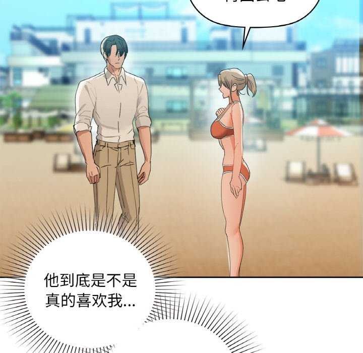 128P - 咖啡因