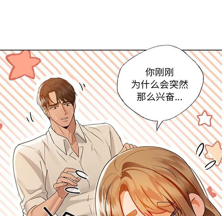 12P - 咖啡因