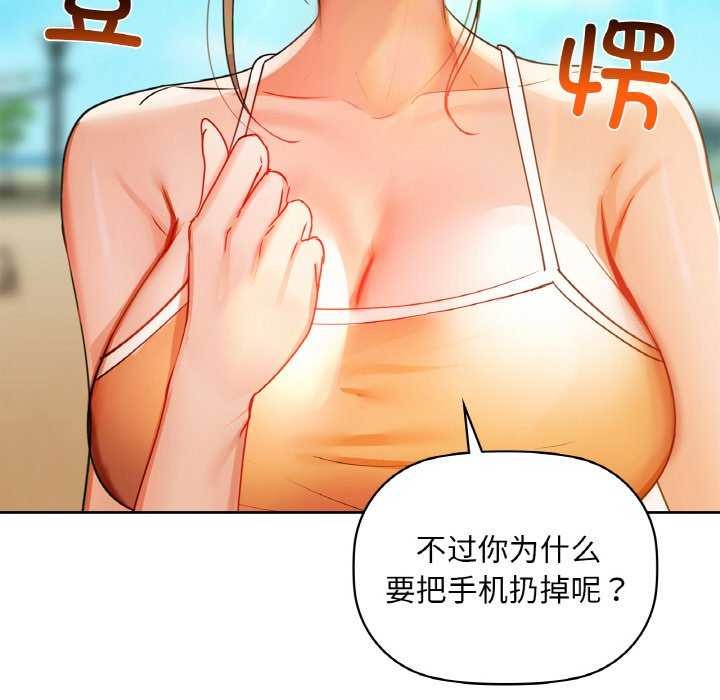 131P - 咖啡因