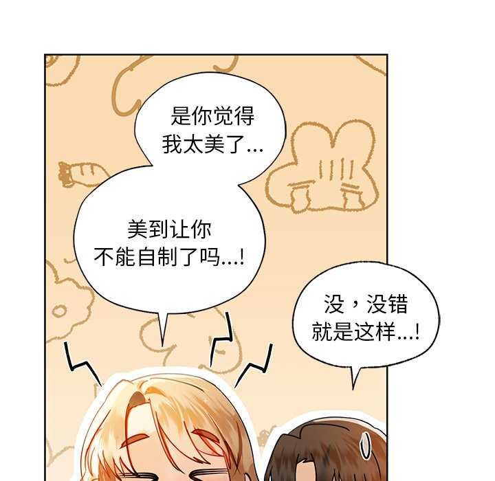 14P - 咖啡因