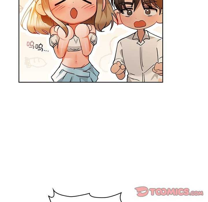 15P - 咖啡因