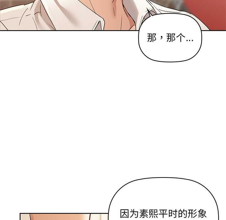17P - 咖啡因