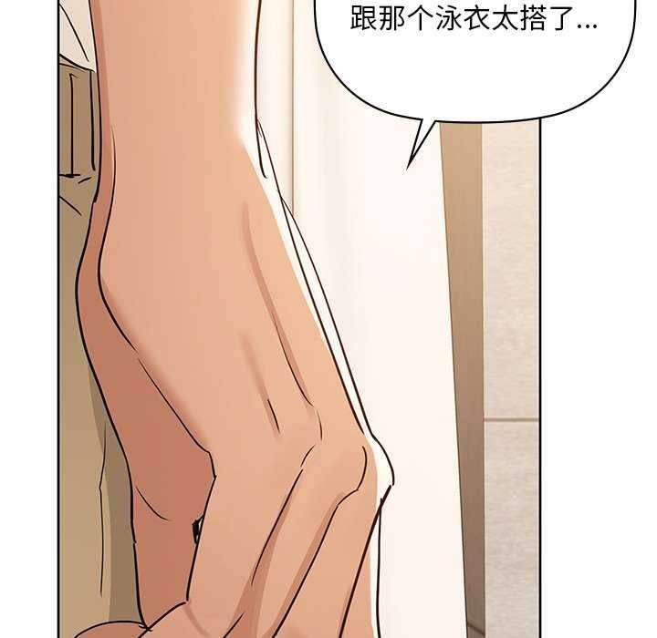 18P - 咖啡因