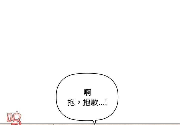 1P - 咖啡因