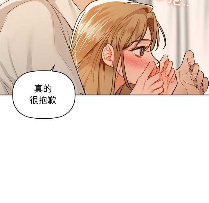 25P - 咖啡因