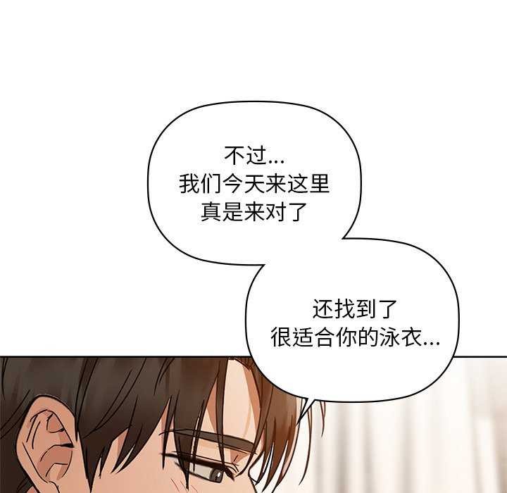 26P - 咖啡因