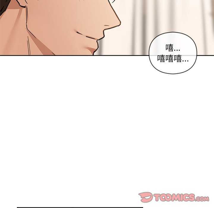 27P - 咖啡因