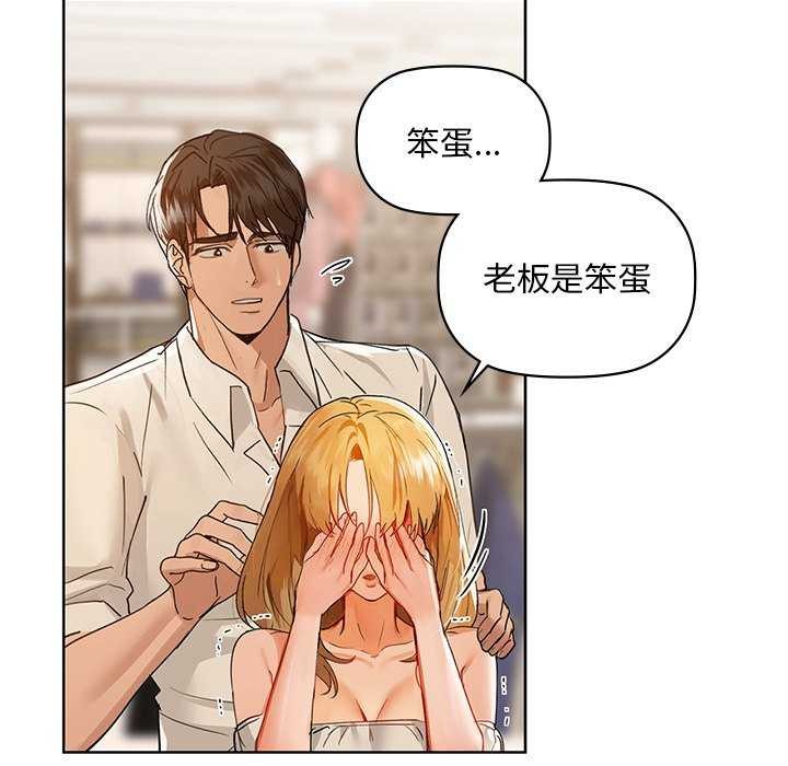 28P - 咖啡因