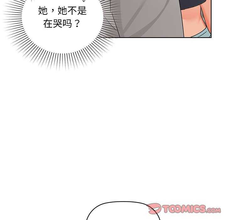 33P - 咖啡因