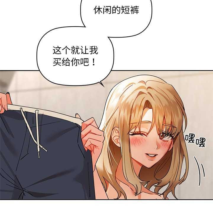 34P - 咖啡因