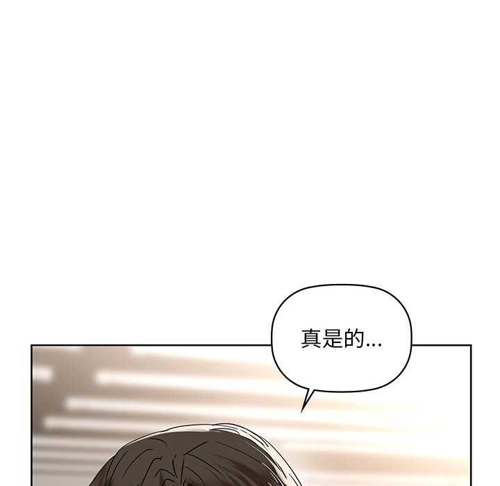 35P - 咖啡因