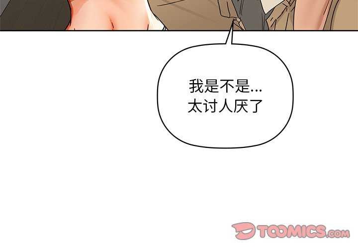 3P - 咖啡因