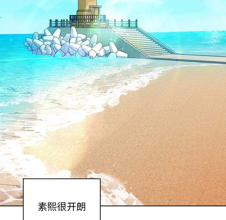 40P - 咖啡因