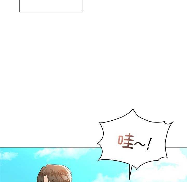 41P - 咖啡因