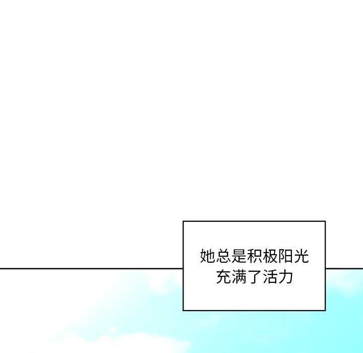 43P - 咖啡因