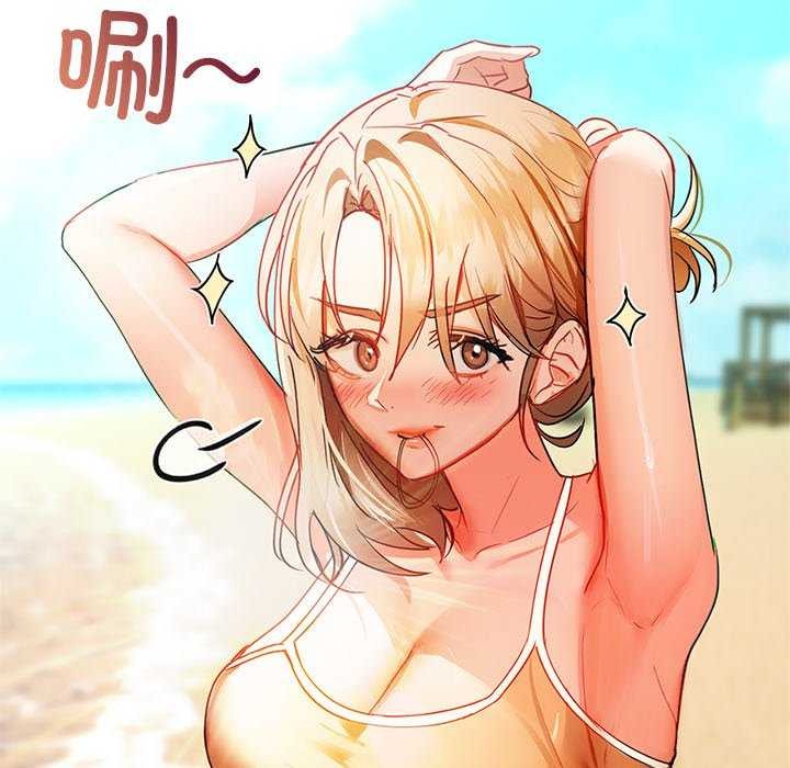 44P - 咖啡因