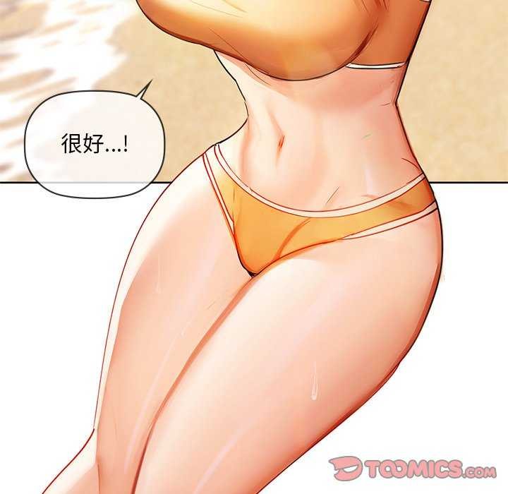 45P - 咖啡因