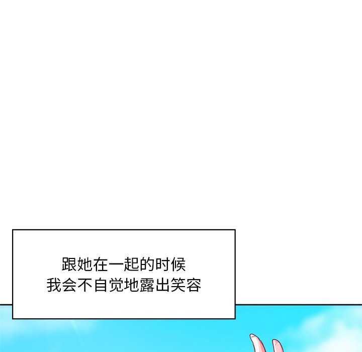 47P - 咖啡因