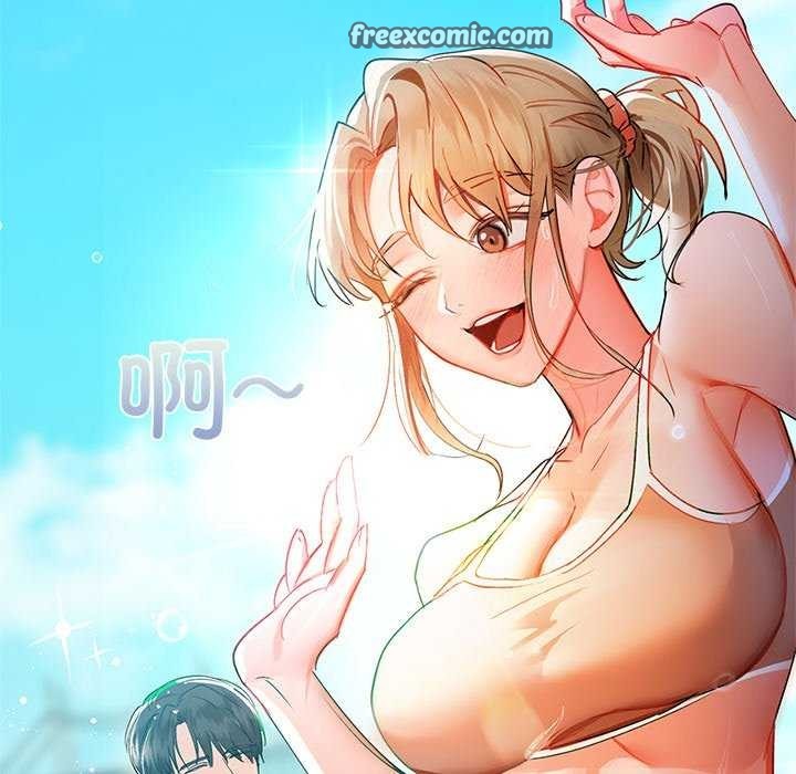 48P - 咖啡因