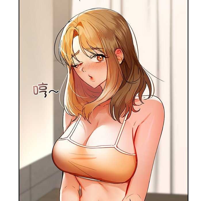 5P - 咖啡因