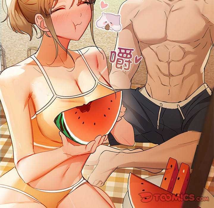 51P - 咖啡因