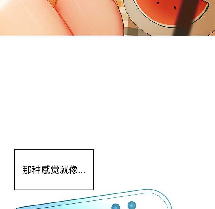 52P - 咖啡因