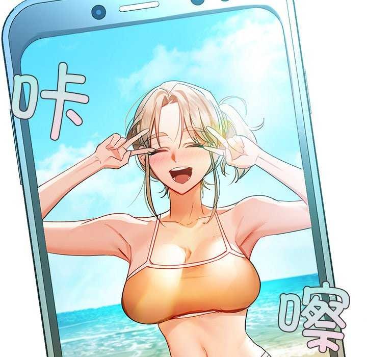 53P - 咖啡因