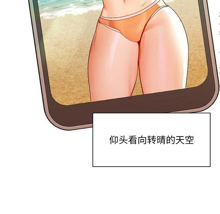 54P - 咖啡因