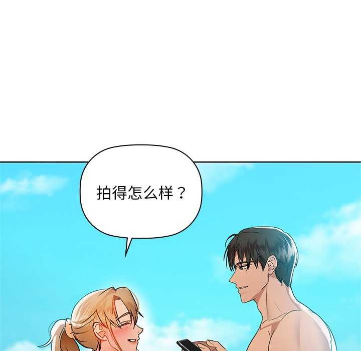 55P - 咖啡因