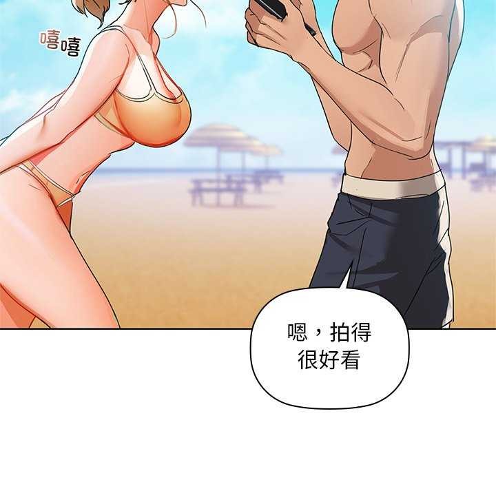 56P - 咖啡因