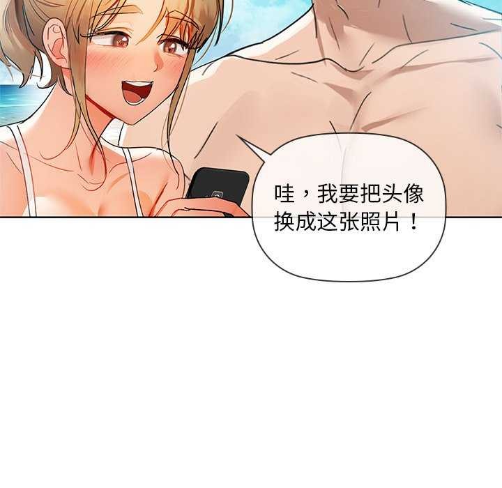 58P - 咖啡因