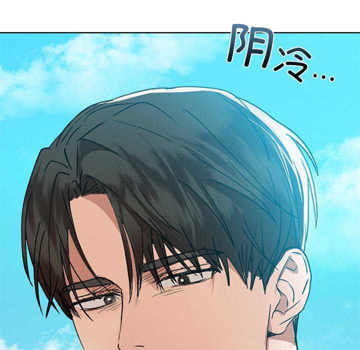59P - 咖啡因