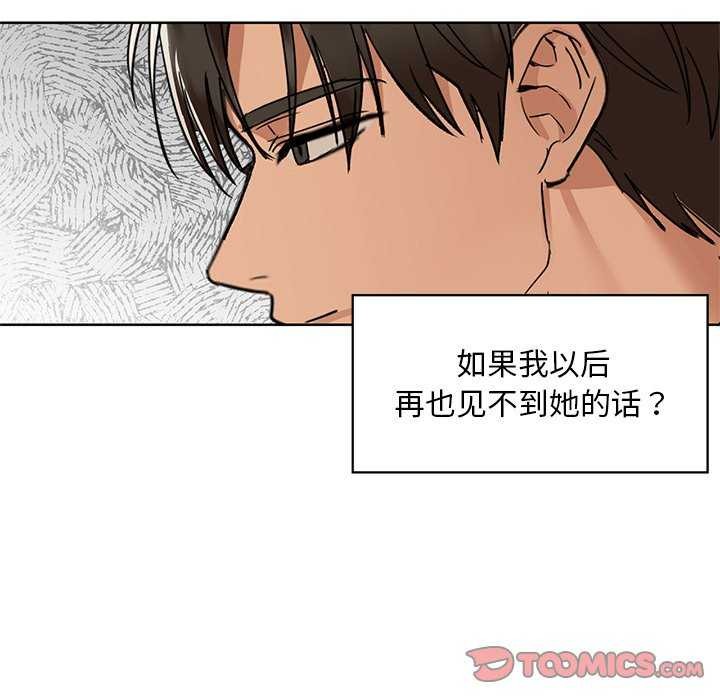 63P - 咖啡因