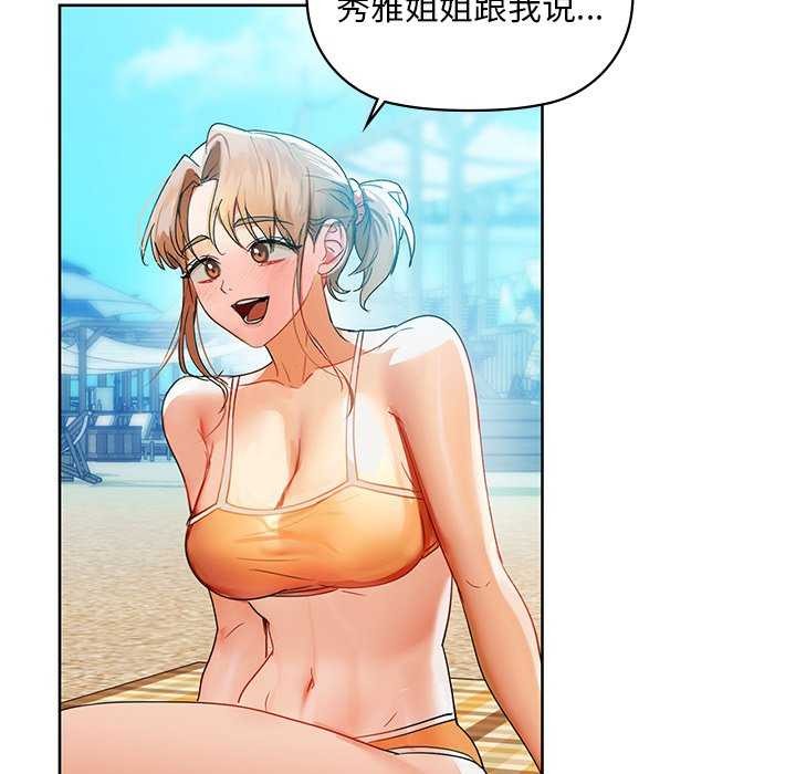 65P - 咖啡因
