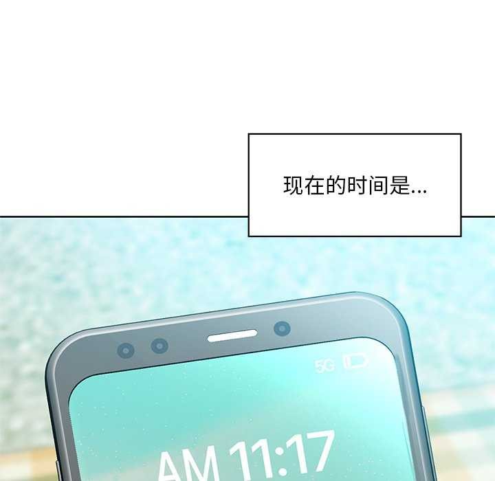 70P - 咖啡因