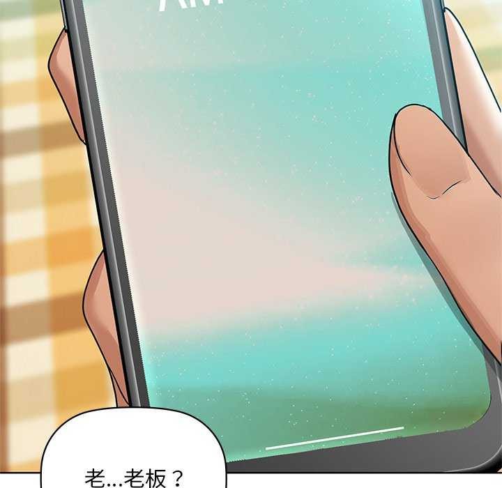 71P - 咖啡因