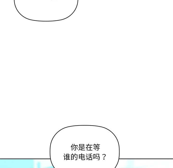72P - 咖啡因